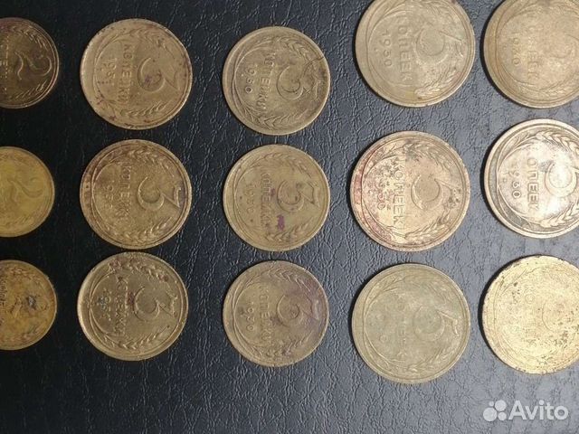 Набор монет ранних советов