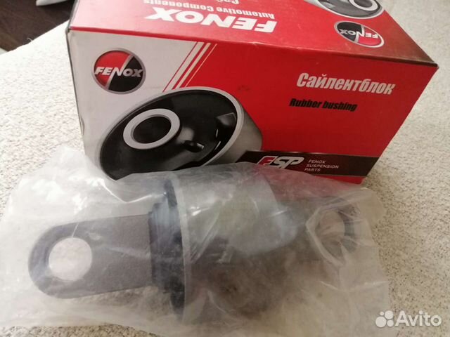 Сайлентблок ford фокус