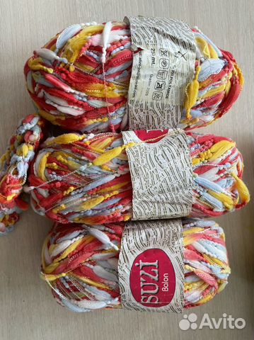 Пряжа новая разная много
