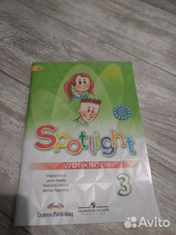 Рабочие тетради,проверочные