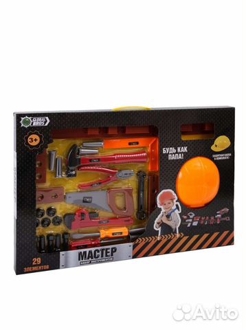 Детский набор инструментов с каской