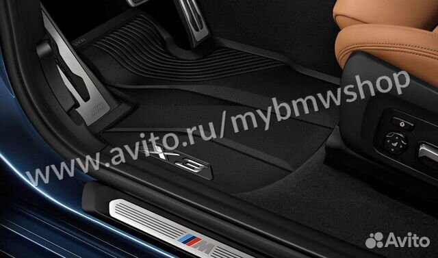 Оригинальные ковры bmw