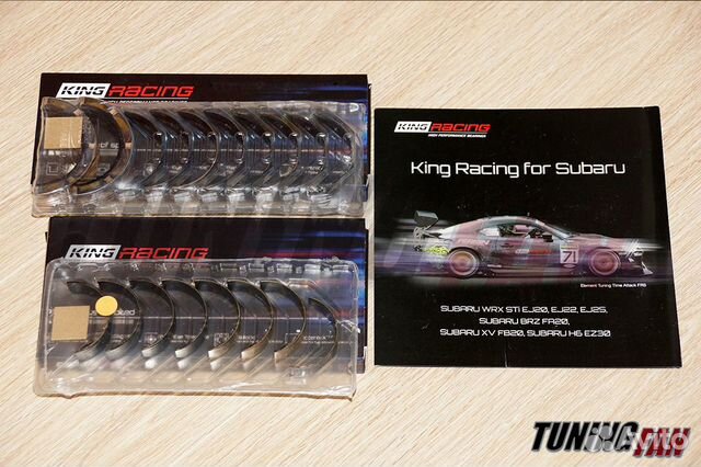 Комплект вкладышей King Racing Subaru EJ20 EJ25