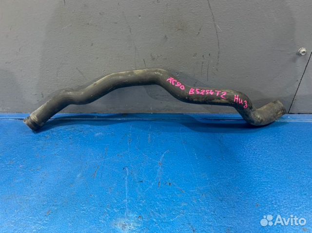 Патрубок охлаждения нижний Volvo Xc90 1 Поколение