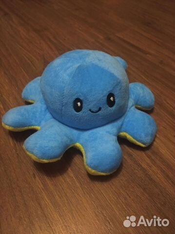 Игрушка перевёртыш