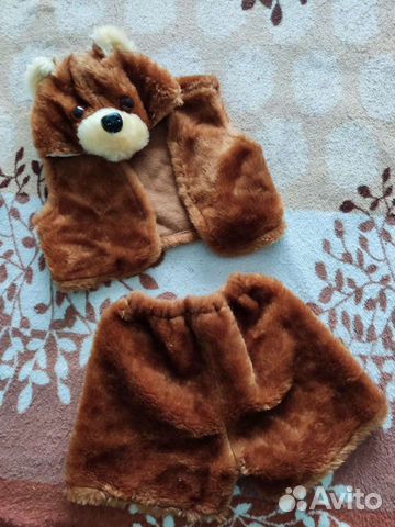 Карнавальный костюм