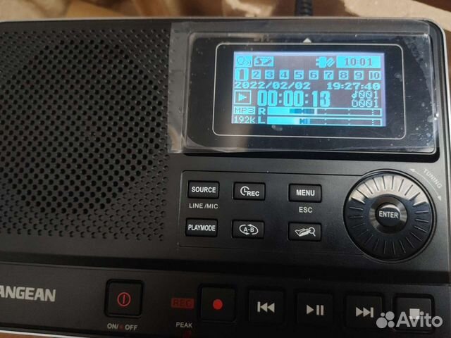 Sangean DAR-101 Digital MP3 Recorder