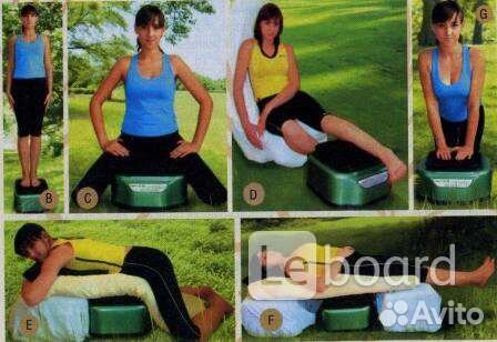 Массажер-стимулятор циркуляции энергии и крови