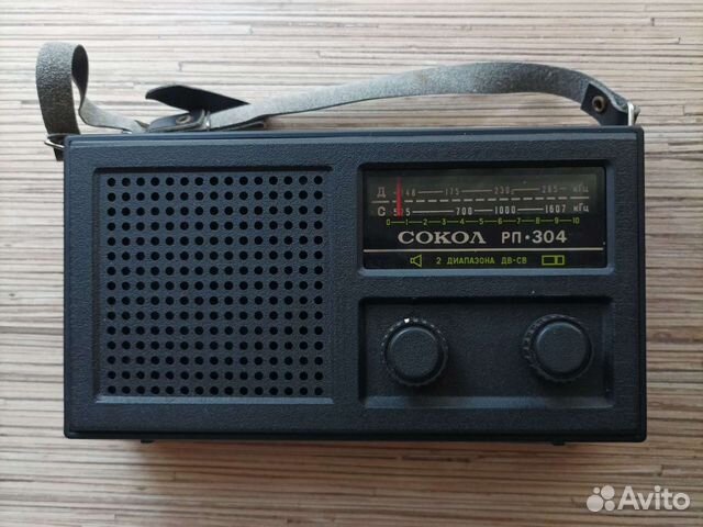 Радиоприемник СССР купить во Фрязино | Хобби и отдых | Авито