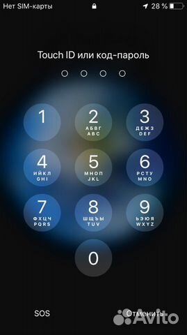 Разблокировка iphone нижний новгород