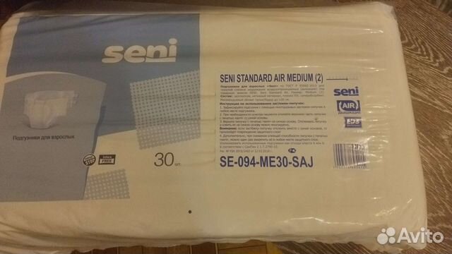 Seni standard air medium 2 какой размер