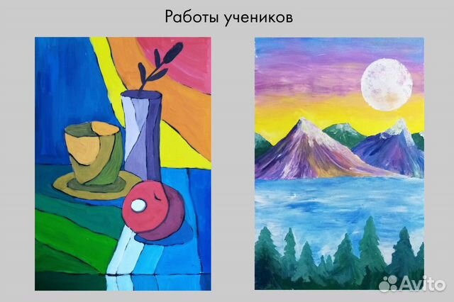 Уроки рисования (14-35 лет)