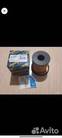 Фильтр масляный