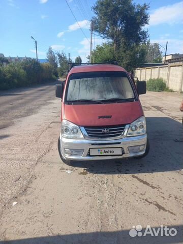 Faw 6350 характеристики
