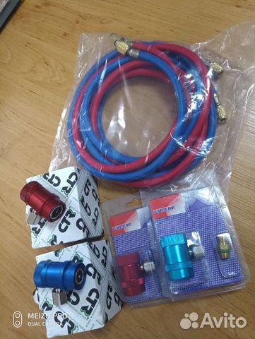 Расходники для заправки кондиционеров авто