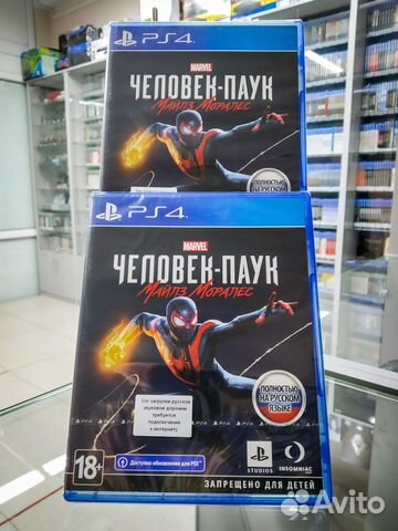 Игра Человек Паук Майлз Моралес для PS4