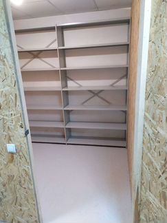 Хранение вещей