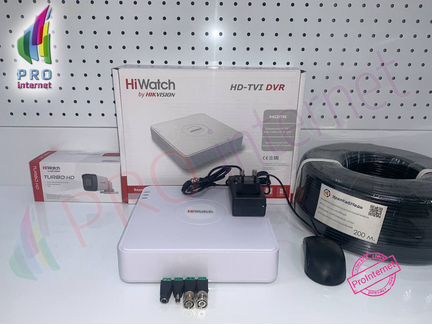 Видеонаблюдение Hiwatch 5мп