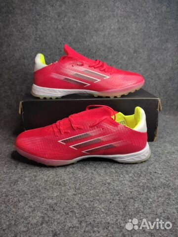 Футбольные бутсы adidas x ghosted