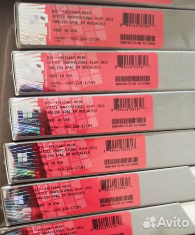 MS Office 2021 Professional Plus, BOX, Гарантия