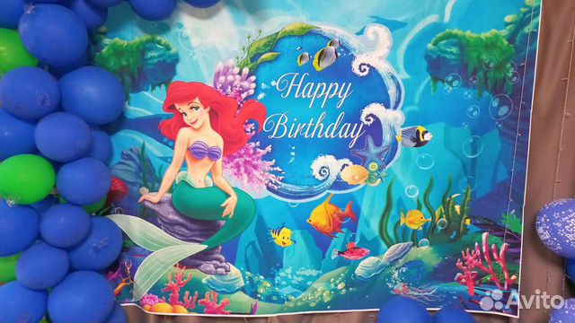 Банер на день рождения