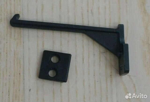 Ограничитель