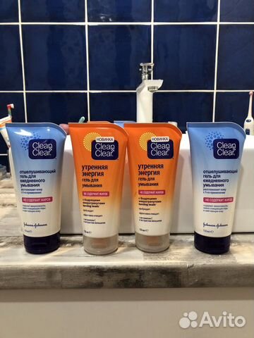 Очищение для лица Clear and Clean. Сроки