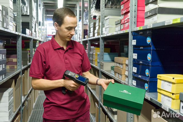 Комплектовщик