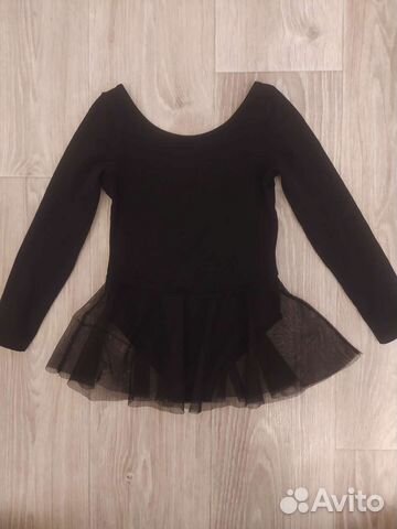 Купальник для танцев