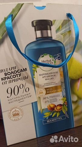 Набор шампунь и бальзам Herbal Essences