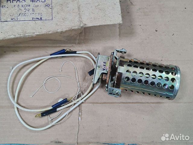 Переключатель режимов светомаскировки П 29