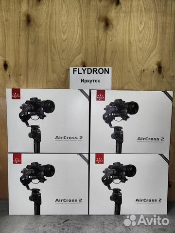 Moza Aircross 2 Professional Kit v22