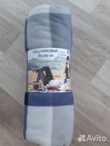 Плед флисовый 185х200 см, новый, покрывало