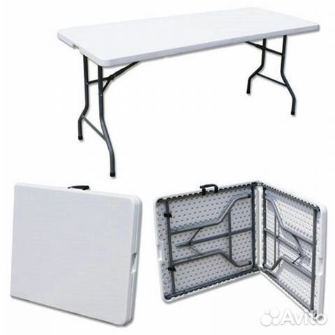 Стол складной, туристический