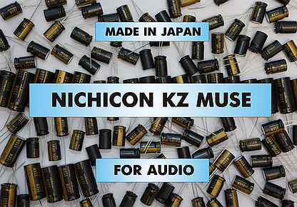 Конденсаторы Аудио Nichicon KZ Muse, KW Hi-Fi