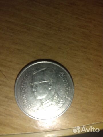 Монеты арабских эмиратов