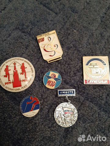 Редкие Значки СССР