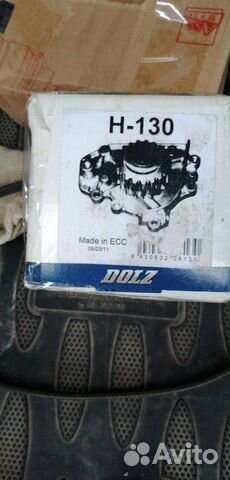 Помпа на honga c-rv 2л 1998-2001