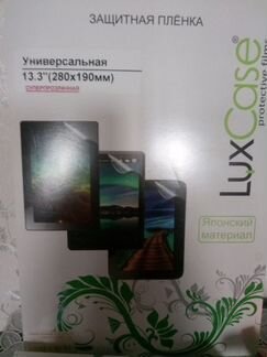 Плёнка защитная для экрана 13