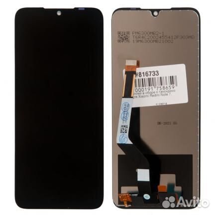 Дисплей в сборе с тачскрином для Xiaomi Redmi Note