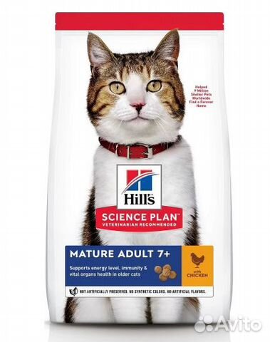 Корм для кошек hills 7+ для пожилых
