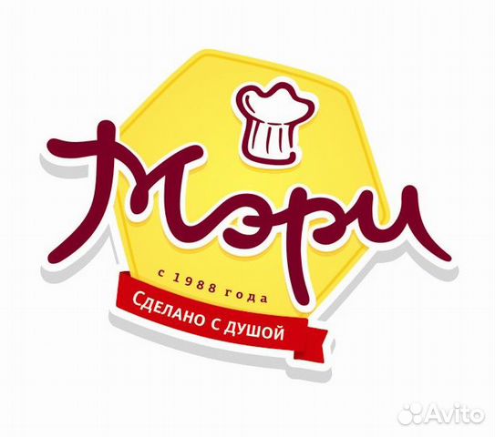 Продавец (хлеб)