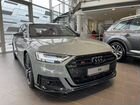 Audi S8 4.0 AT, 2021