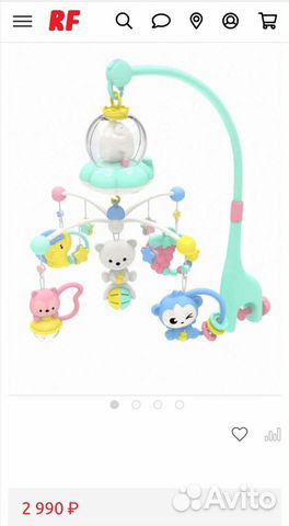 Мобиль на кроватку