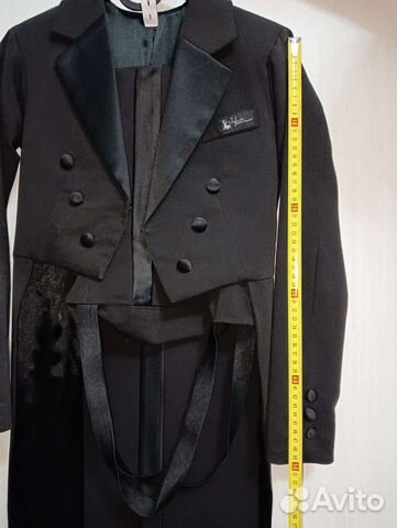 Одежда для спортивно бальных танцев Ю-1