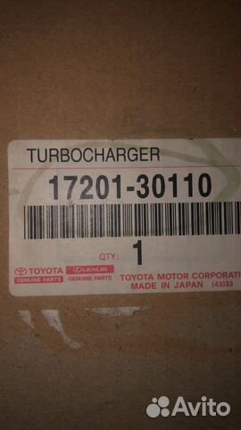 Турбокомпрессор Toyota hilux 1KD