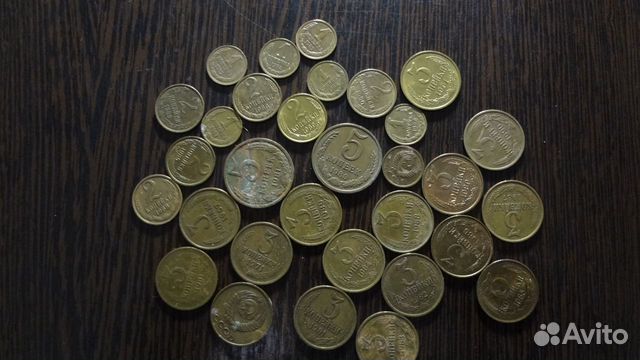 Монеты 1,2,3,5,10,15,20,50коп и др