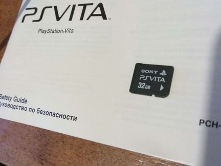 Ps vita