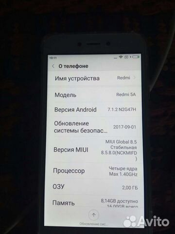 Телефон Xiaomi redmi 5