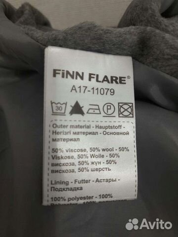 Полупальто пончо finn flare 